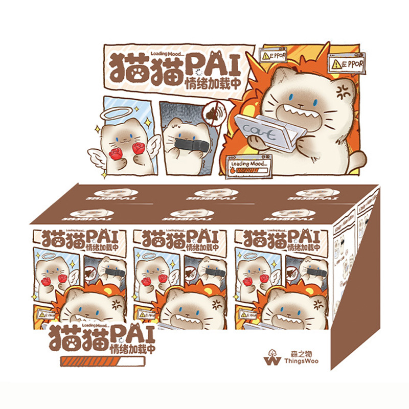 Home Security Box - Niedliche Katzen-Blindbox-Figur, Harz-Desktop-Ornament, Cartoon-Katze, Sammlerfigur, Heimdekoration,