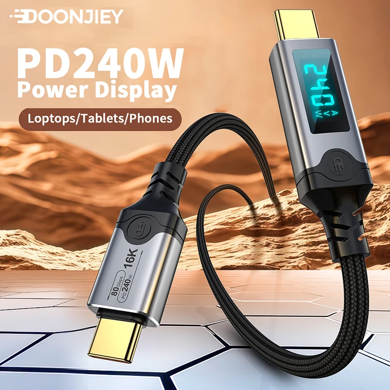 PD240W Schnelllade-Thunderbolt – Home Security Robots Bewertung und Preis