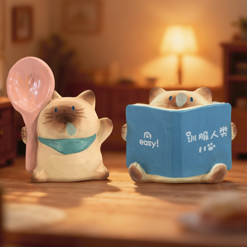 Niedliche Katze PAI Blind Box  – Home Security Box Bewertung und Preis