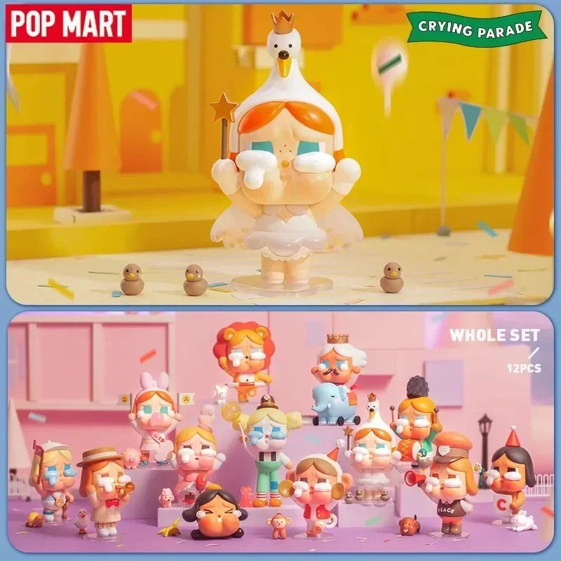 POP MART Crybaby Crying Parade – Home Security Box Bewertung und Preis