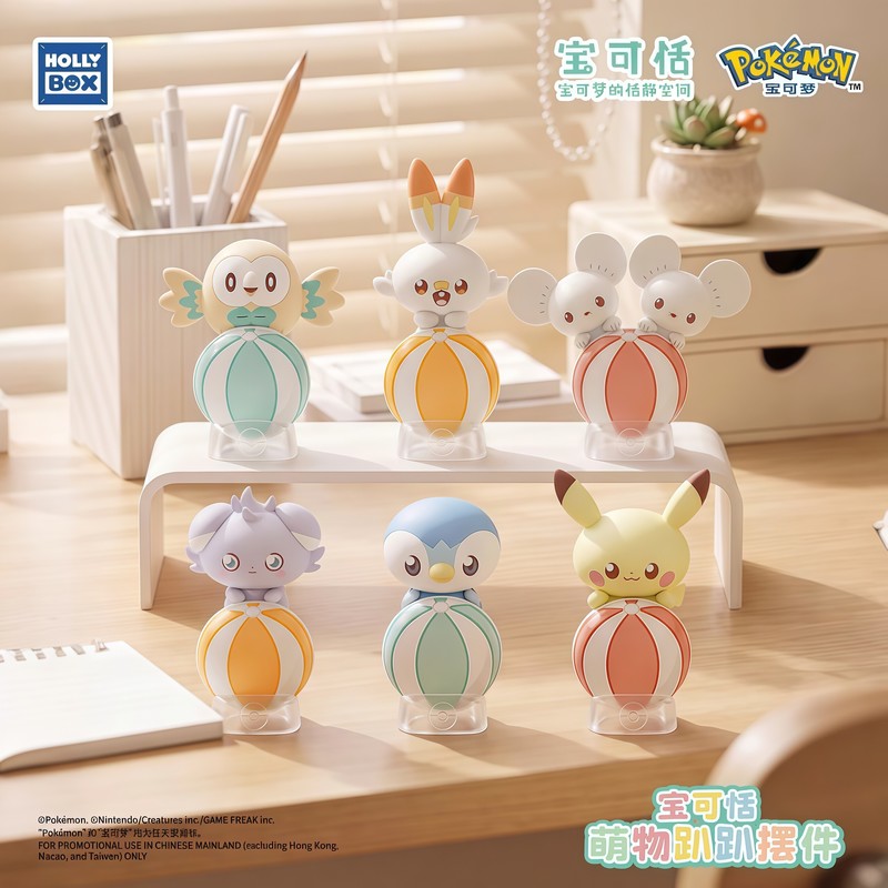 Original Pokémon Liegeposition – Home Security Box Bewertung und Preis