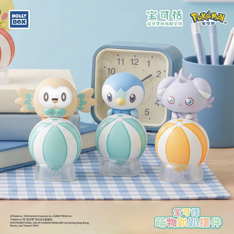 Original Pokémon Liegeposition – Home Security Box Bewertung und Preis